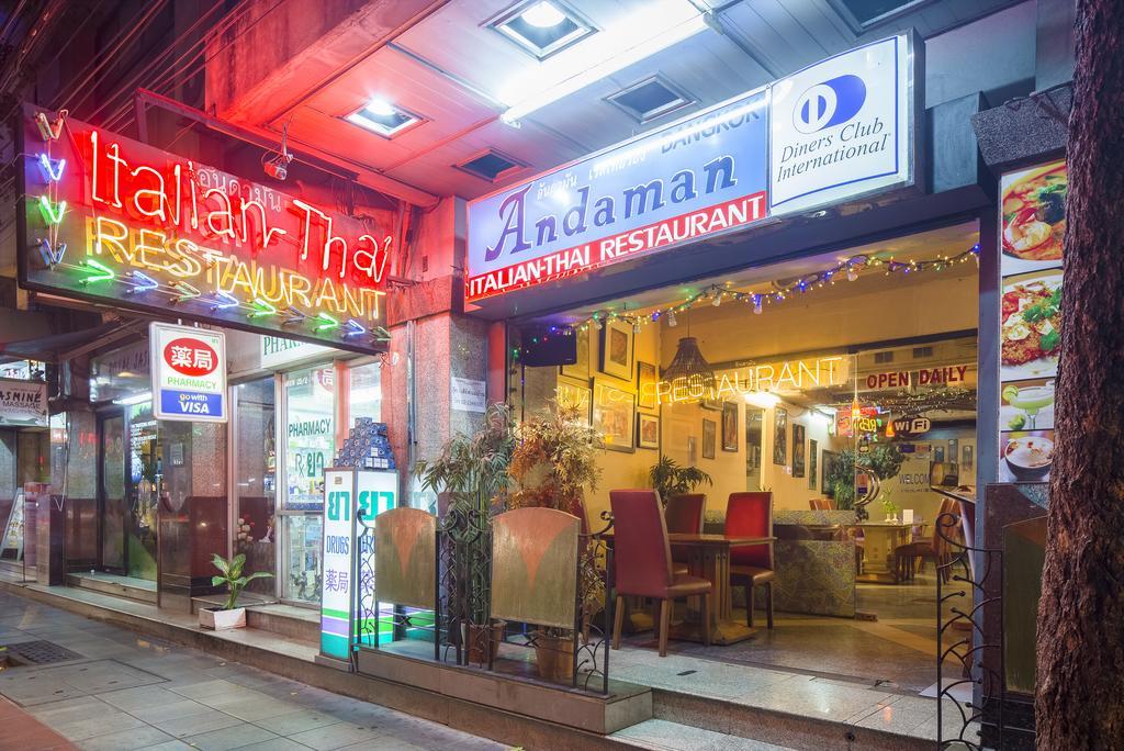 Bavana Hotel Bangkok Extérieur photo