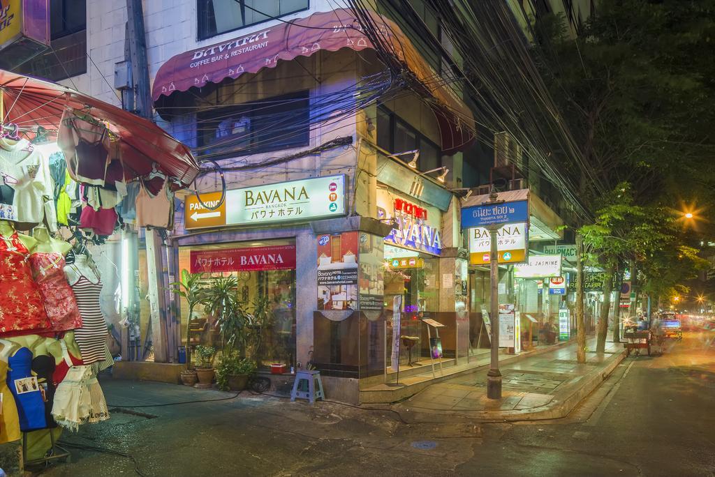 Bavana Hotel Bangkok Extérieur photo