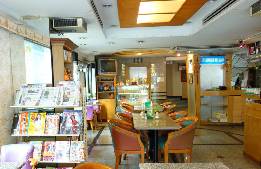 Bavana Hotel Bangkok Extérieur photo